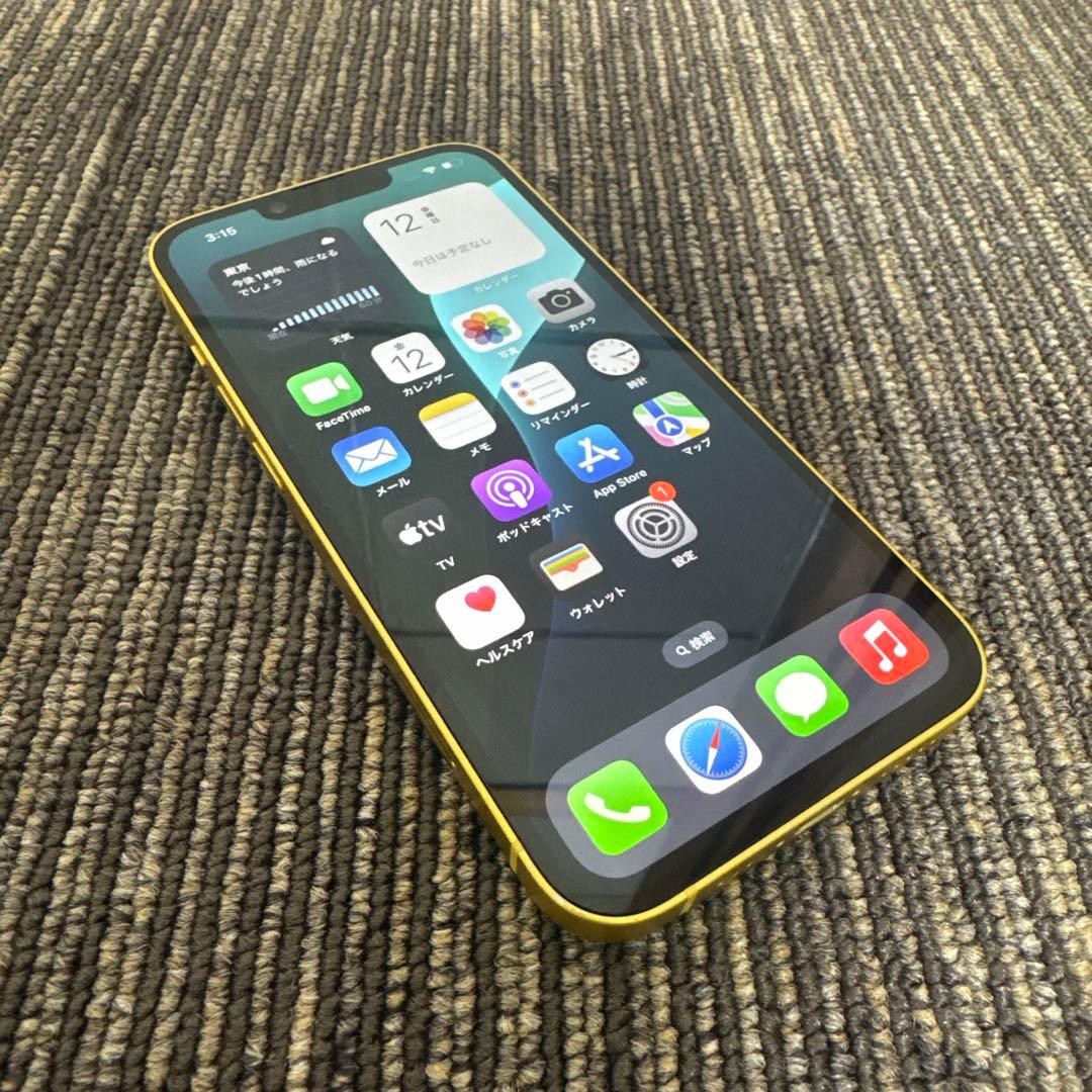 美品 Apple iPhone14 258GBイエロー 本体