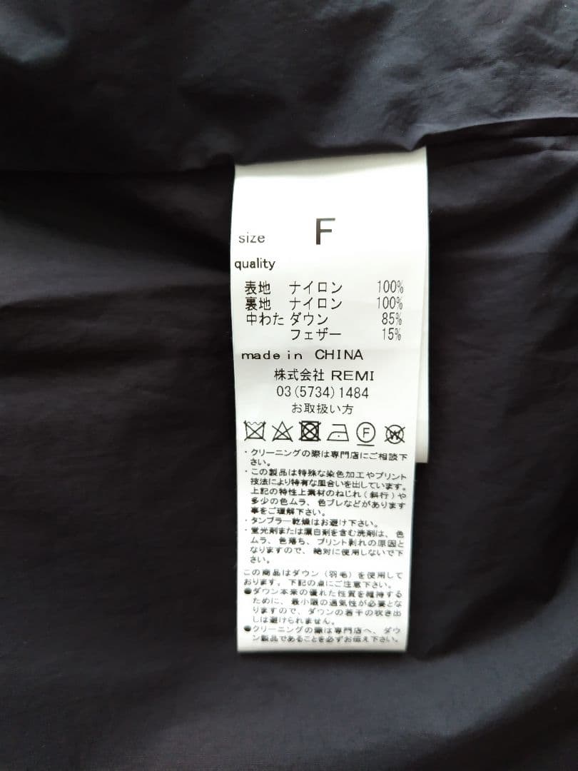 ＊着用1回 美品　CHAOS 別注 レミレリーフダウンベスト　 チャコール