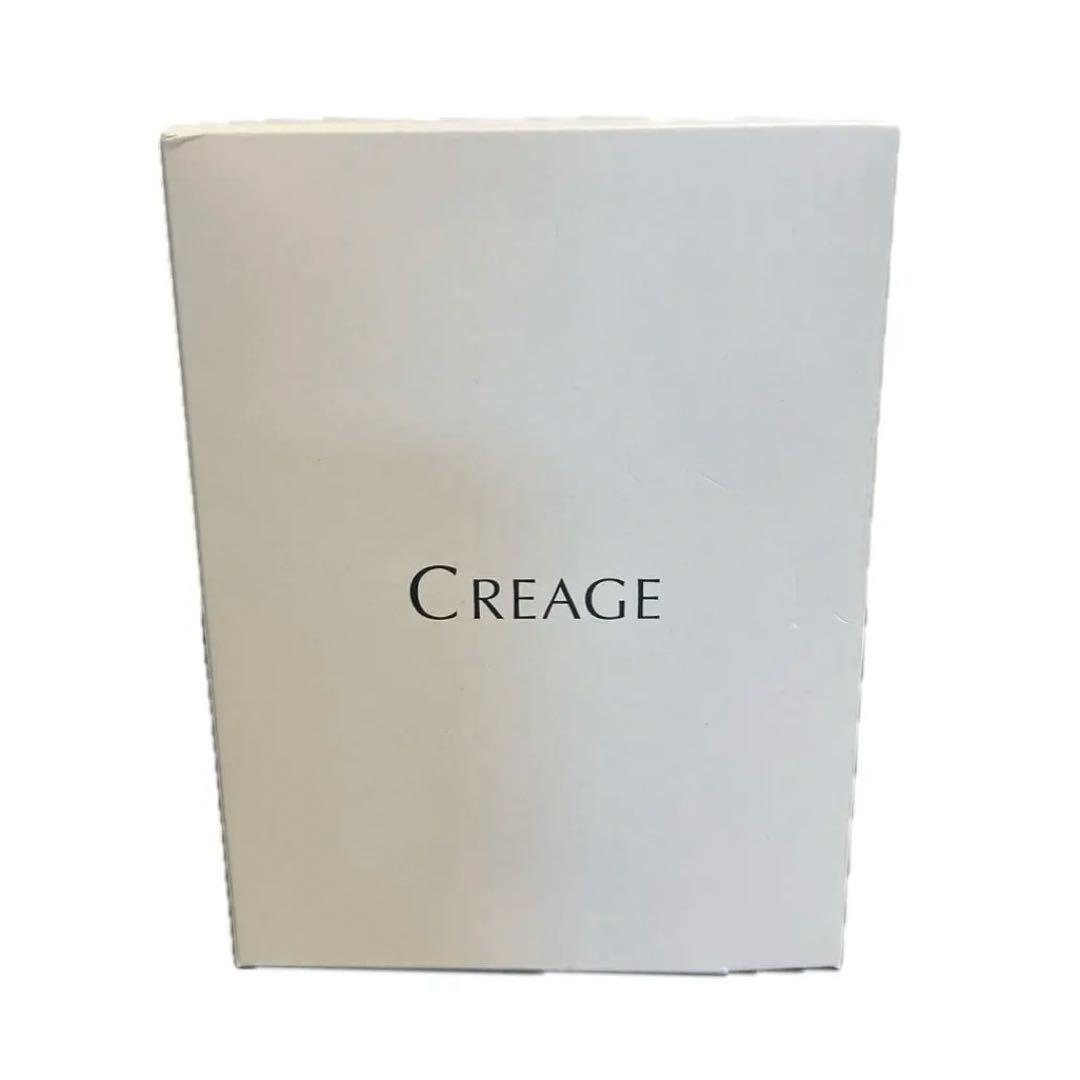 【期間限定値下げ‼️新品未使用】クリアージュアイリフト 取扱説明書付