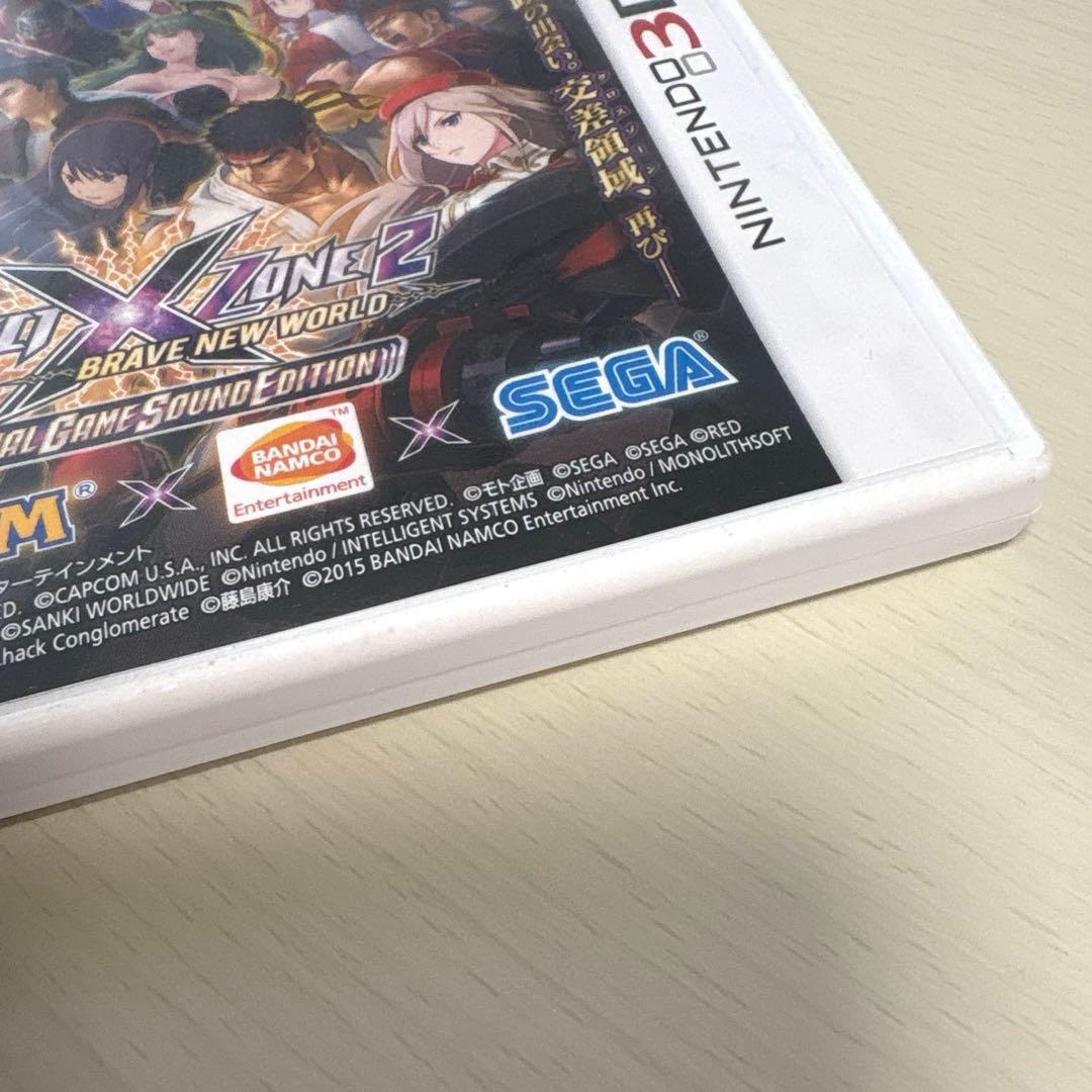 プロジェクトクロスゾーン2 ブレイブニューワールド 3DS ソフト