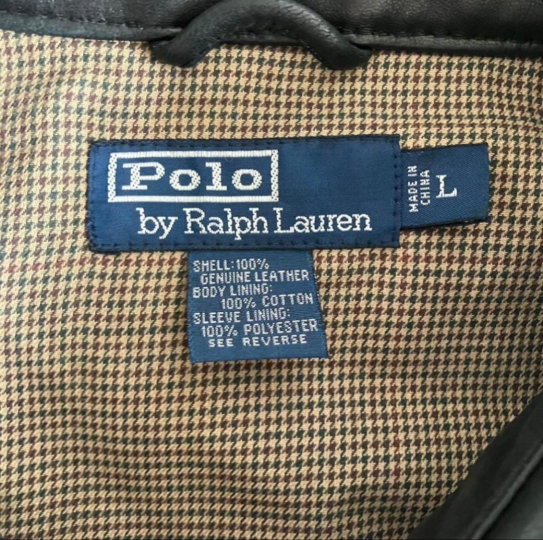 極希少モデル ポロラルフローレン レザージャケット Lサイズ ジップアップ