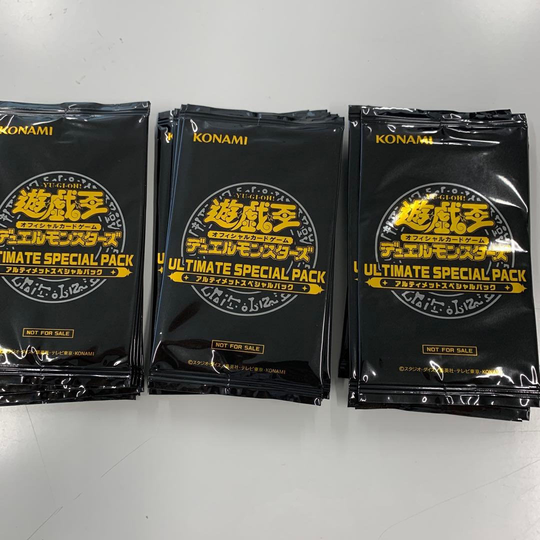 遊戯王OCG DOOM OF DIMENSIONS カートン スペシャルパック付