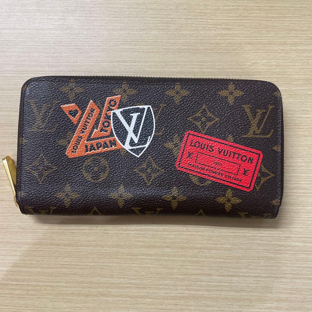 LOUIS VUITTON モノグラム　ジッピーウォレット　ビトン