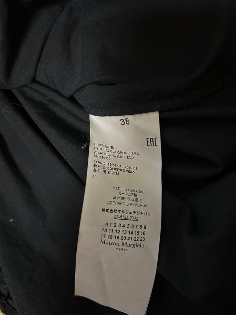 s*.様 maison margiela シャツ ブラック ステッチ