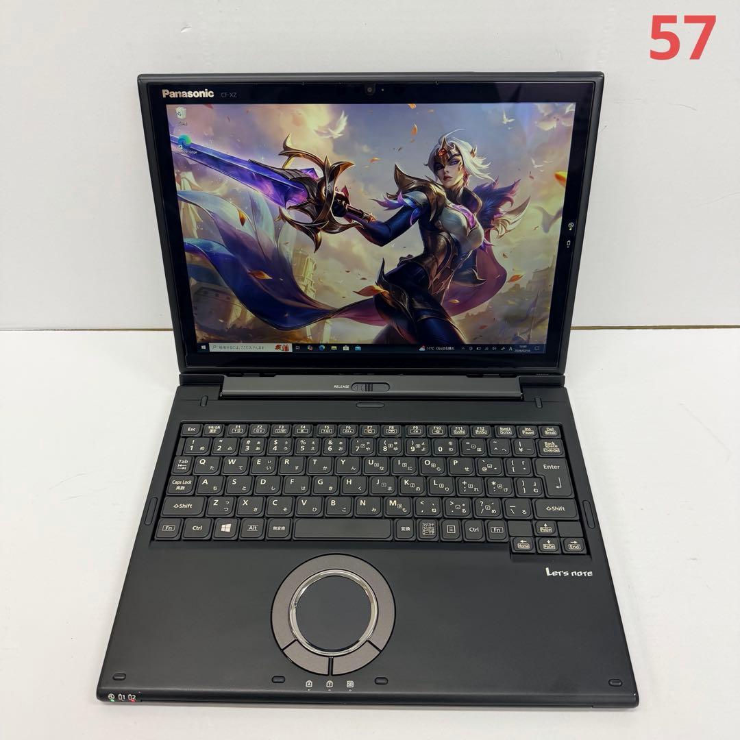 良品 Panasonic Let's Note CF-XZ6 i5/256GB