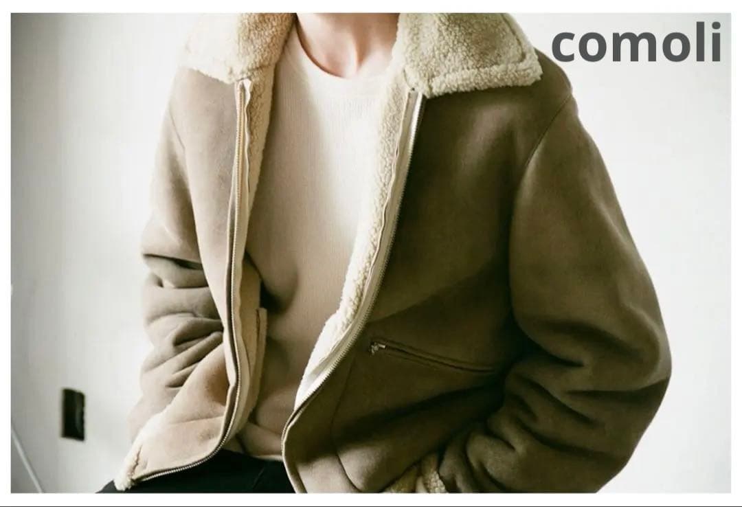 売約済 comoli 19aw シープスキン ジャケット 値下げ不可