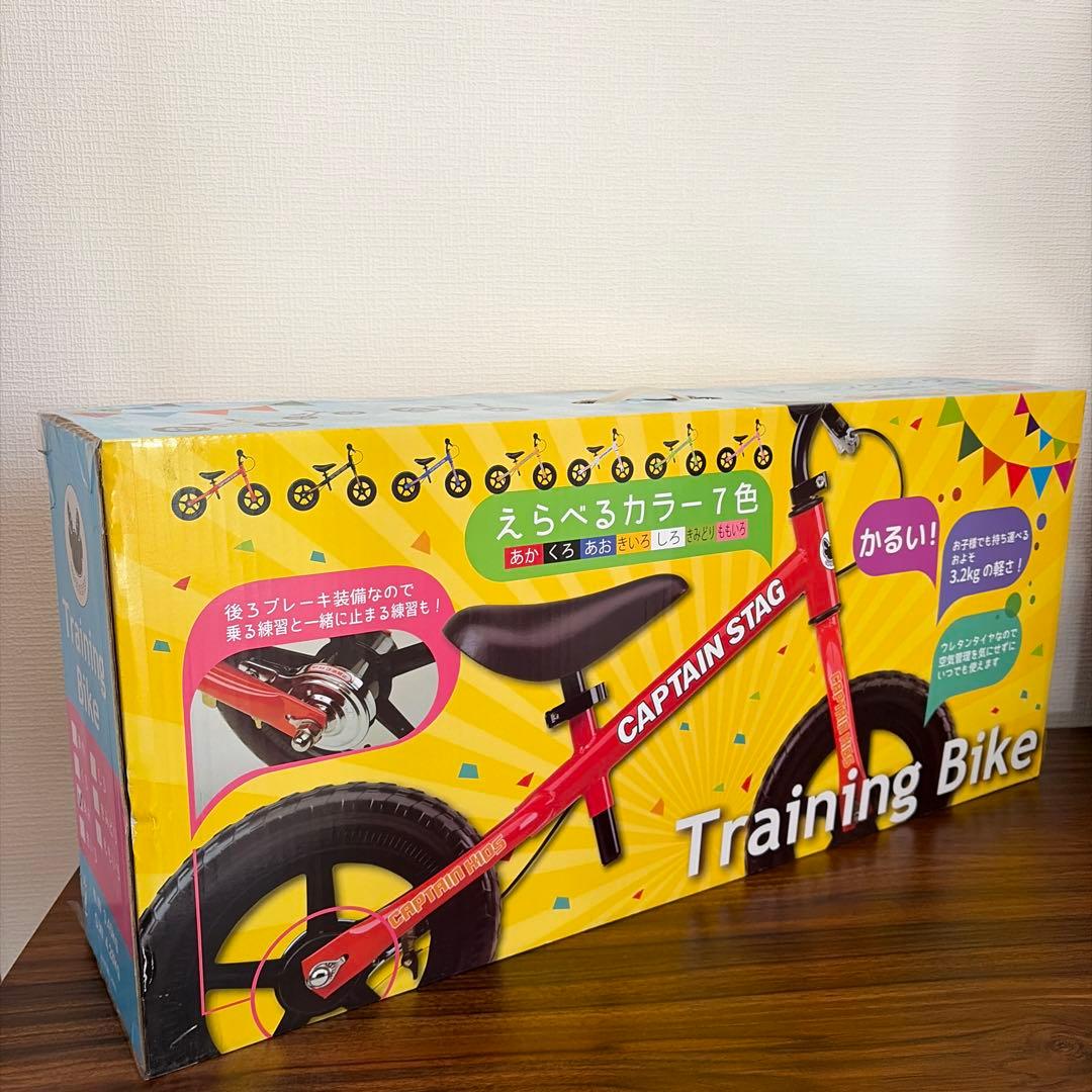 CAPTAIN STAG ペダル無自転車　 バランスバイク ブルー　ストライダー