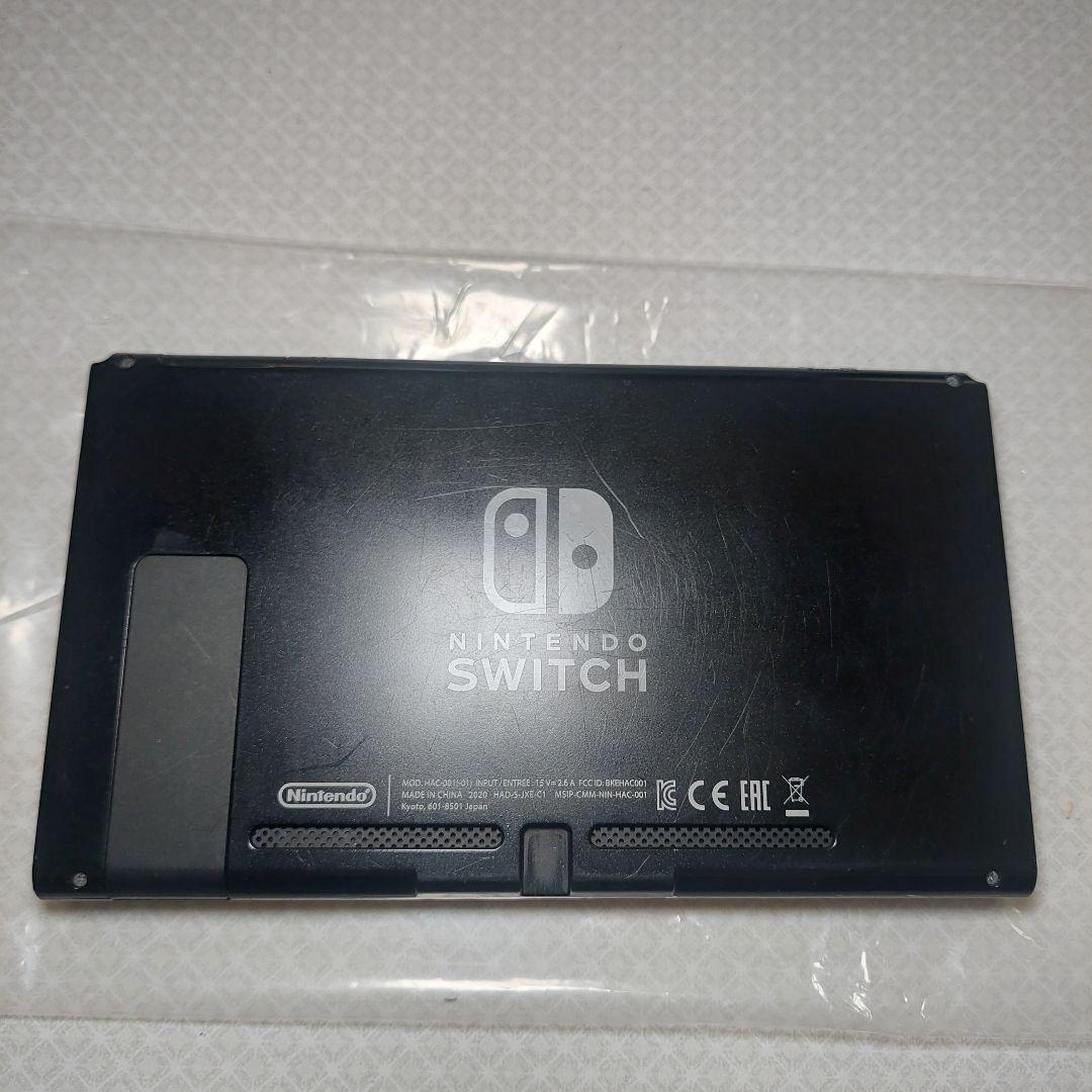 Nintendo Switch 本体 バッテリー強化 箱付き 付属品完品