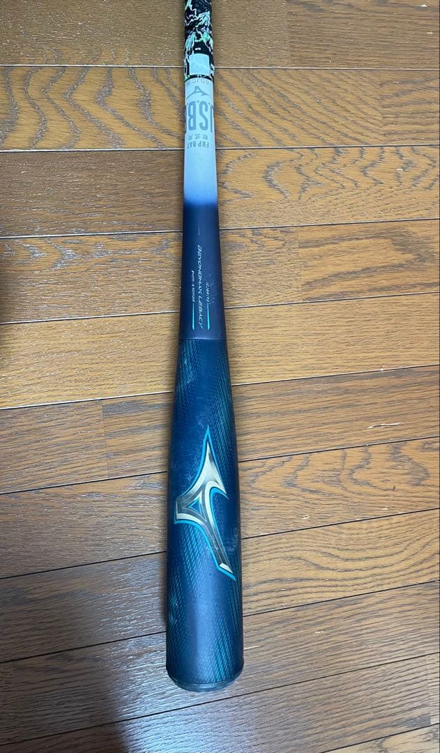 レガシーLW一般軟式バット