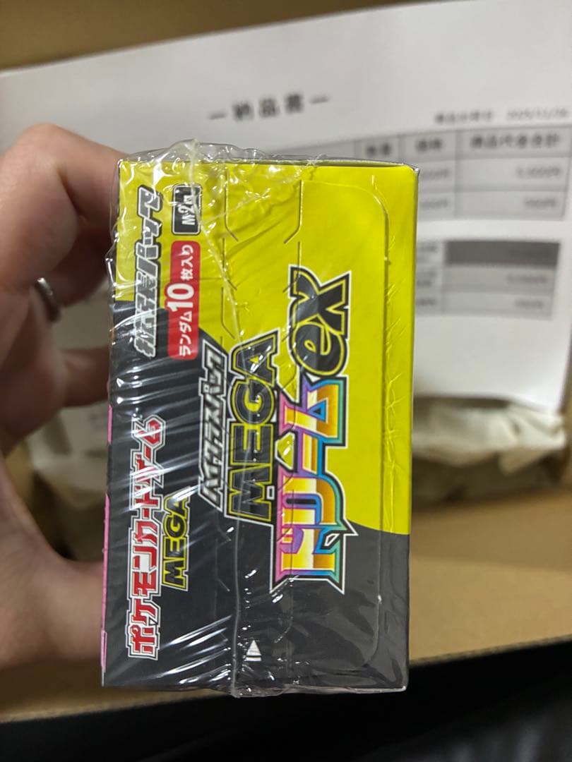 ポケモンカード　初版　メガドリームex BOX