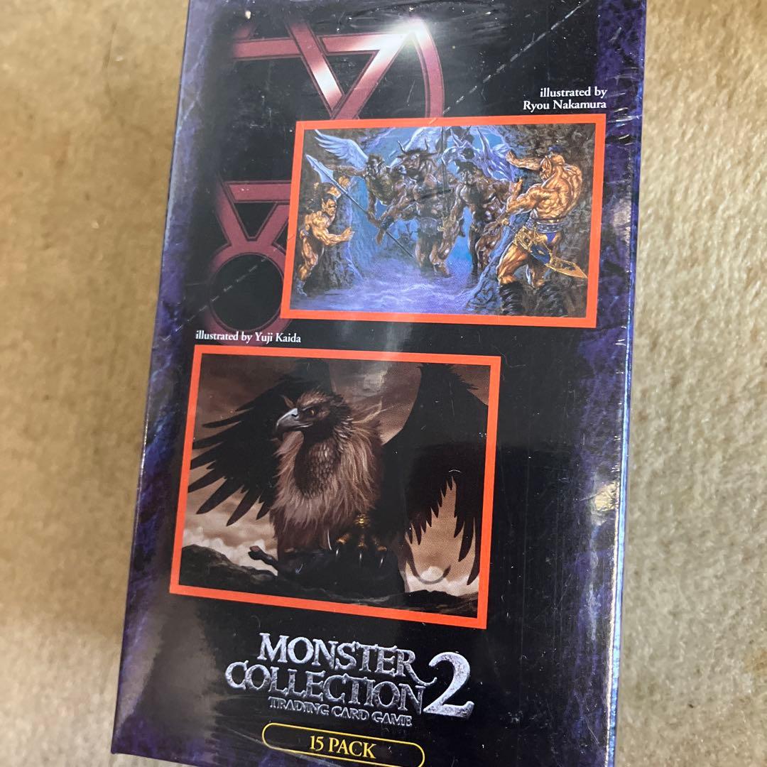 山*太様 MONSTER COLLECTION 2 トレーディングカード 15