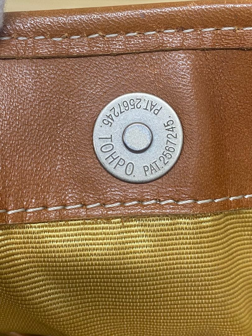 【WR】PORTER ブラウン トートバッグ 日本製