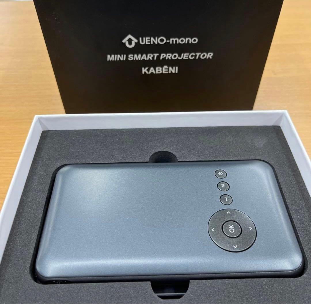 【お買得】カベーニ/KABENI/プロジェクター/初期化済み