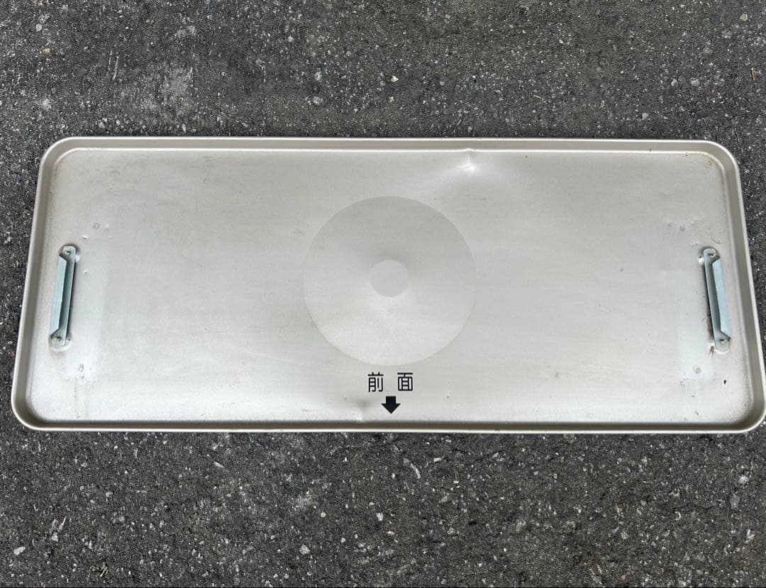 サンデン FF石油ストーブ FF-70SX 動作確認済み