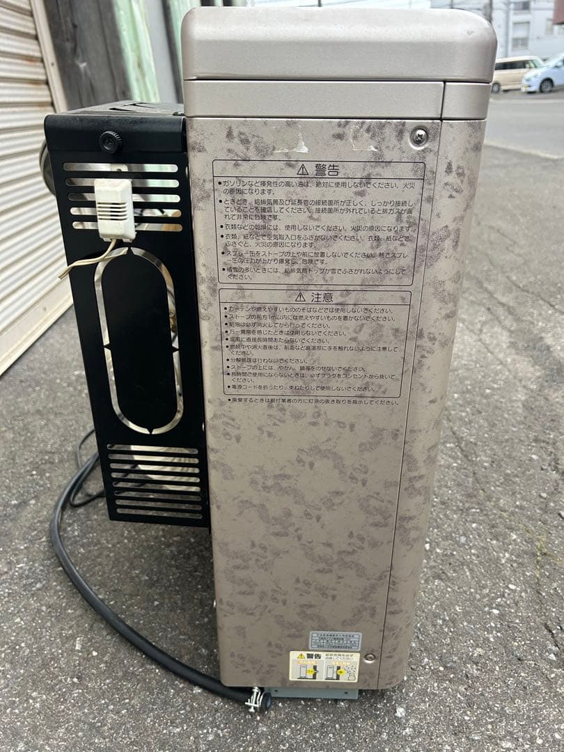 サンデン FF石油ストーブ FF-70SX 動作確認済み