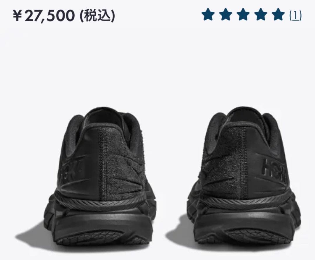 HOKA ホカ CLIFTON LS 新品未使用