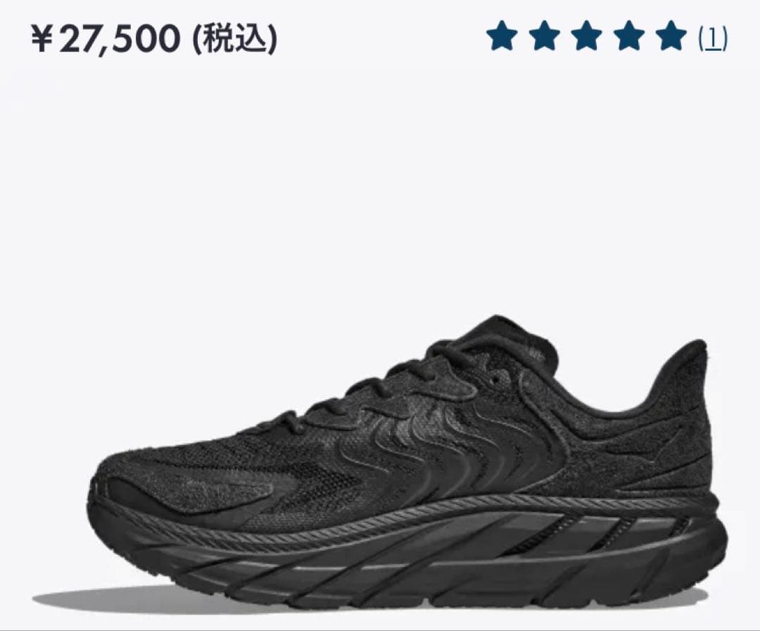 HOKA ホカ CLIFTON LS 新品未使用