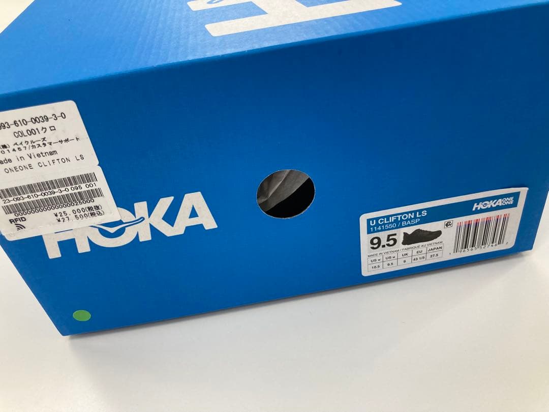 HOKA ホカ CLIFTON LS 新品未使用