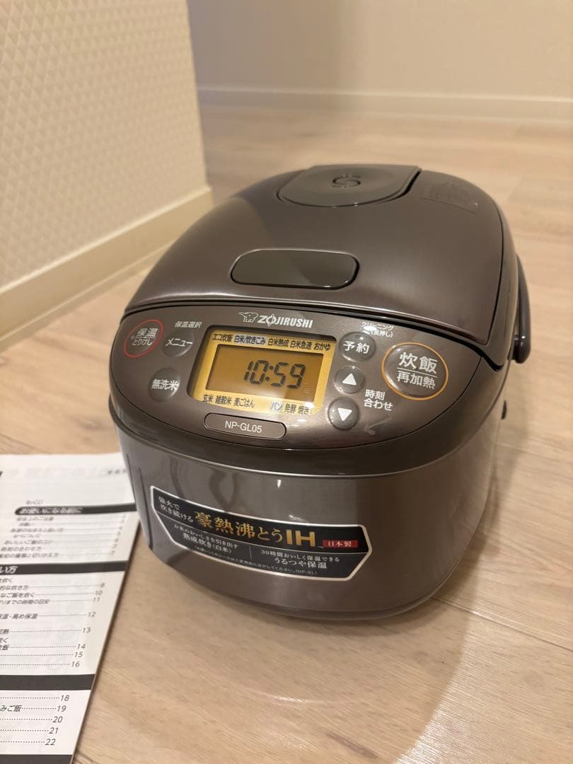 『【美品】象印 炊飯器 3合 NP-GL05★メーカー修理点検済』