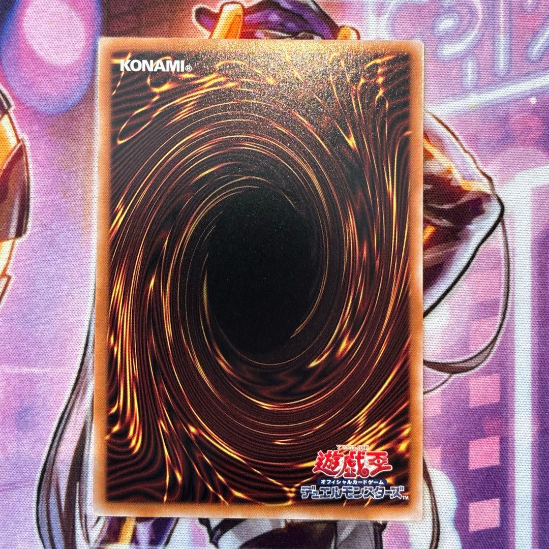 遊戯王　スターダスト・ドラゴン/バスター　プリズマ　日版