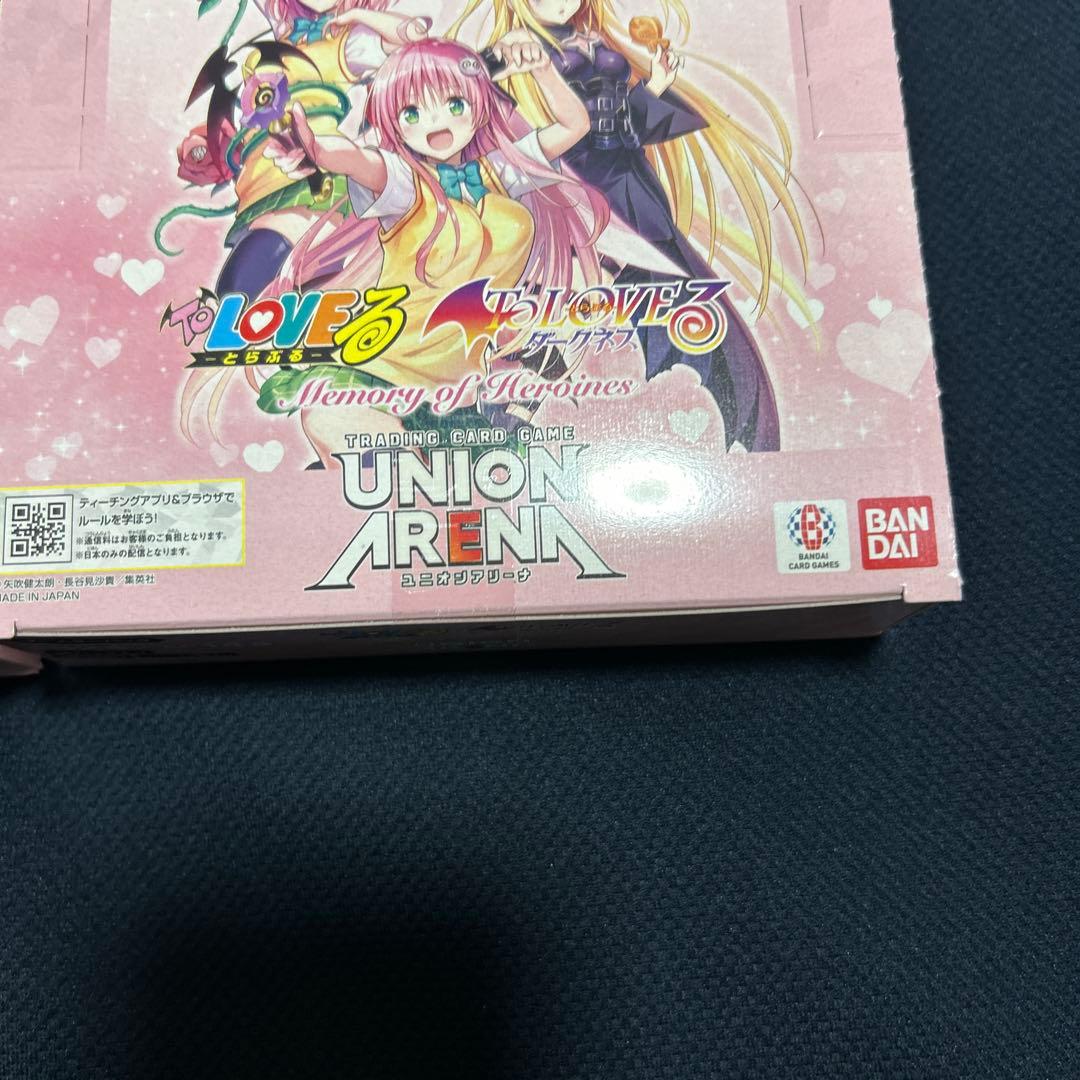 3箱　未開封　まとめ売り テープ付き未開封 ユニアリ　ToLOVEる