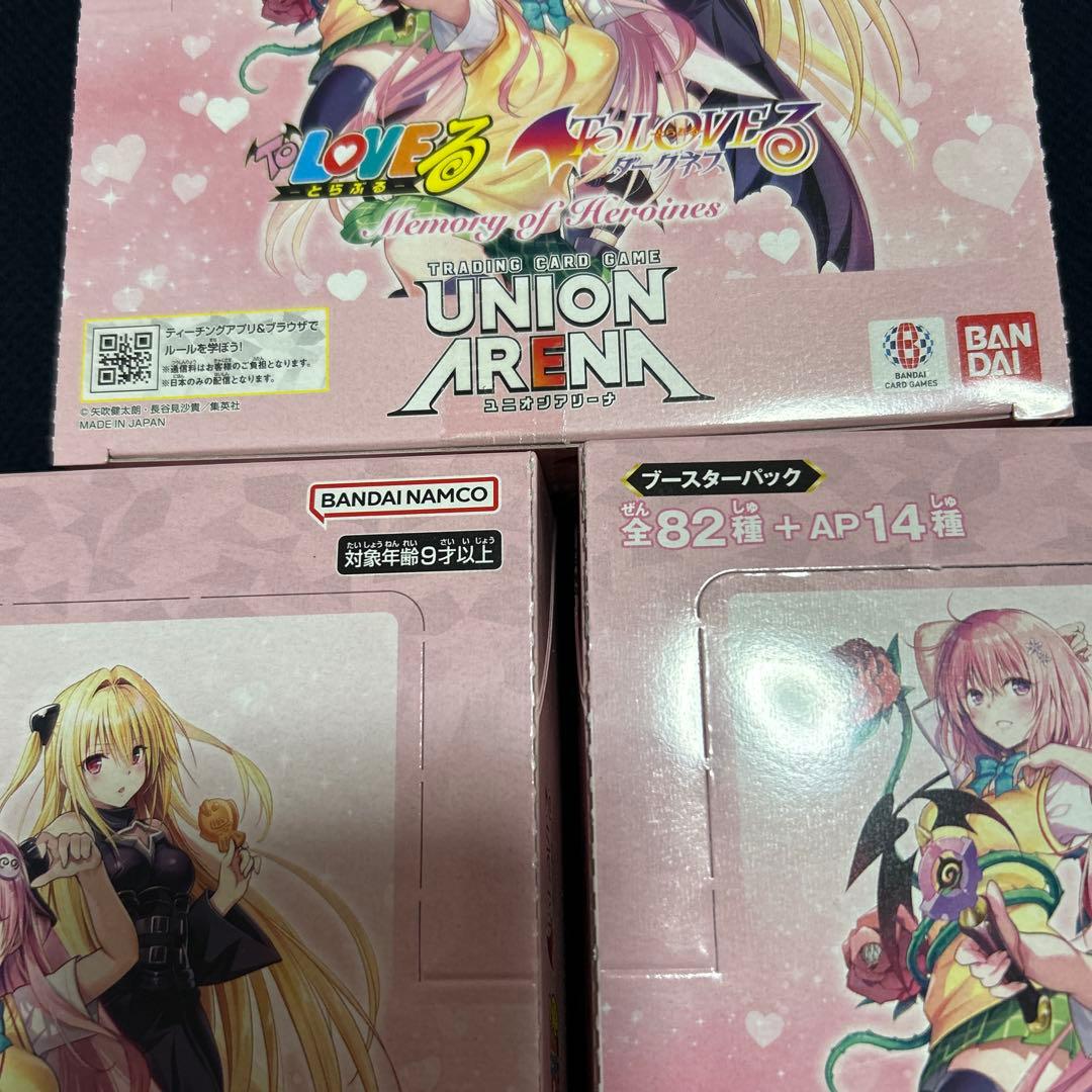 3箱　未開封　まとめ売り テープ付き未開封 ユニアリ　ToLOVEる