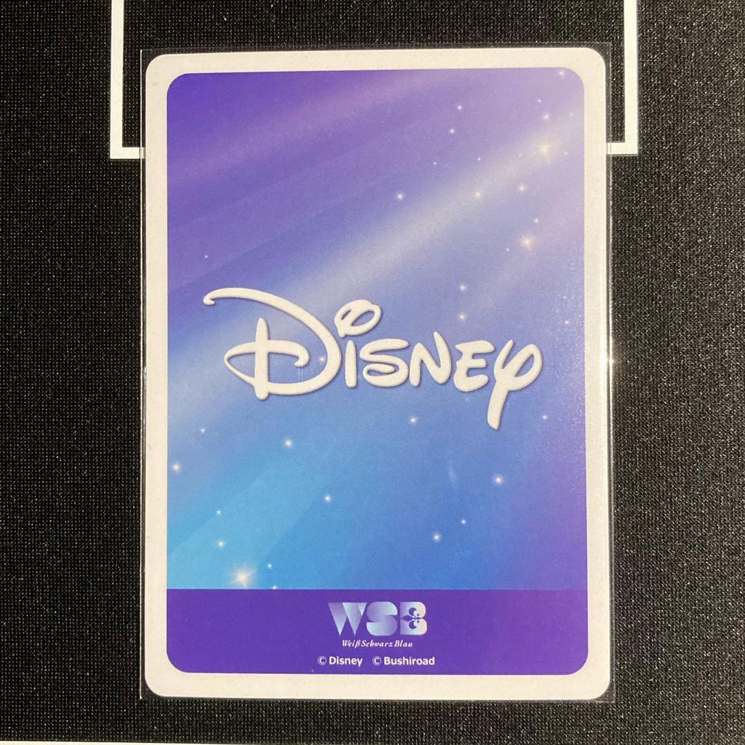 ラギー・ブッチ SSP SP BR RR 4枚セット