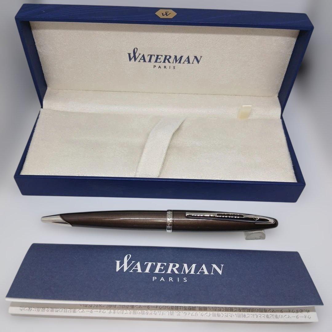 WATERMAN カレン　フロスティー・ブラウン　ST BP 　ボールペン