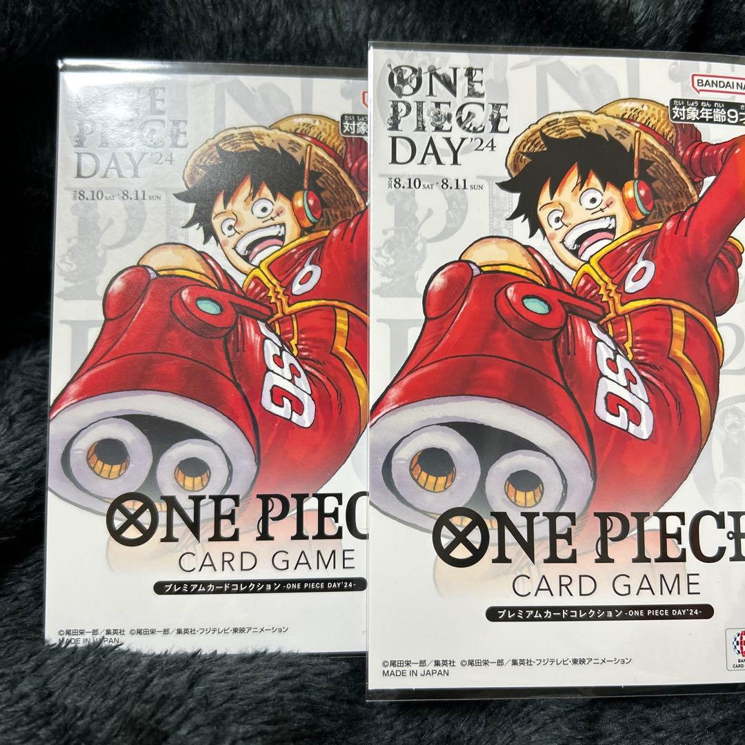 新品！ONE PIECE DAY 24 プレミアムカードコレクション　2個セット