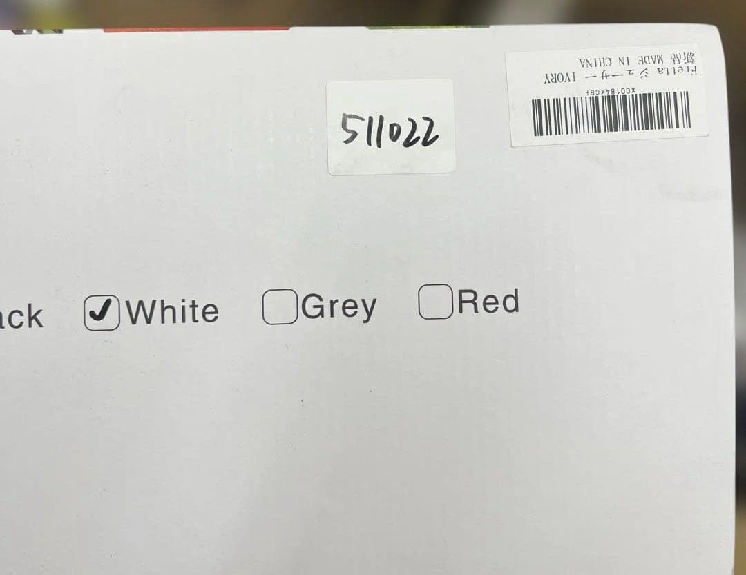 511022　Fretta ジューサー 10.8cm広い投入口 1L大容量