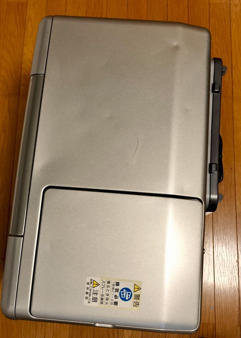 【石油ファンヒーター】DAINICHI ブルーヒーター 17〜24畳