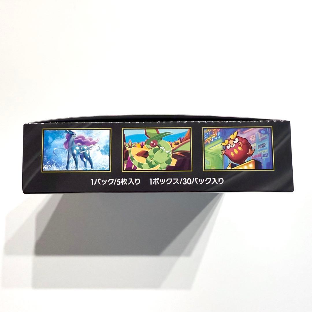 【匿名配送】新品未開封 ポケモンカードゲーム インフェルノX ボックス
