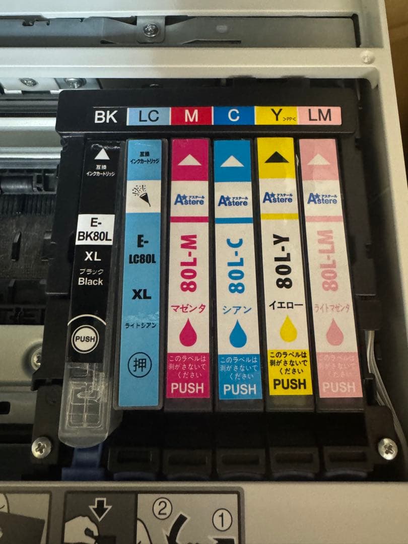 Epson EP-808AW インクジェットプリンター(ジャンク)