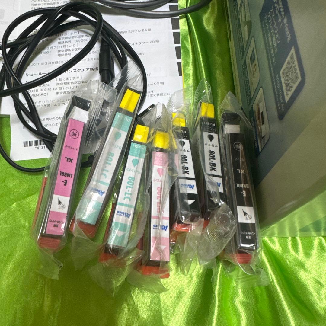 Epson EP-808AW インクジェットプリンター(ジャンク)