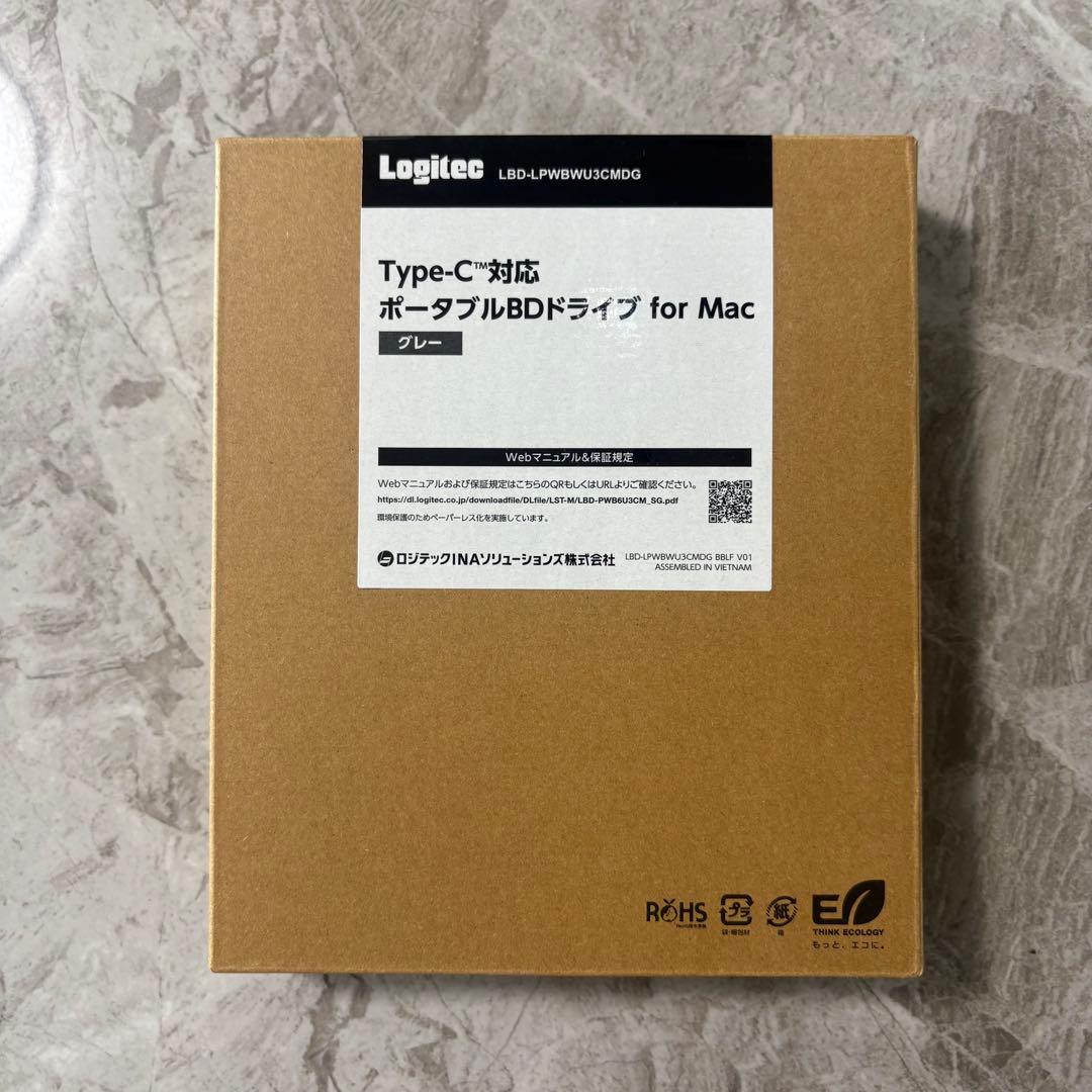 Logitech BDドライブ for Mac Type-C グレー