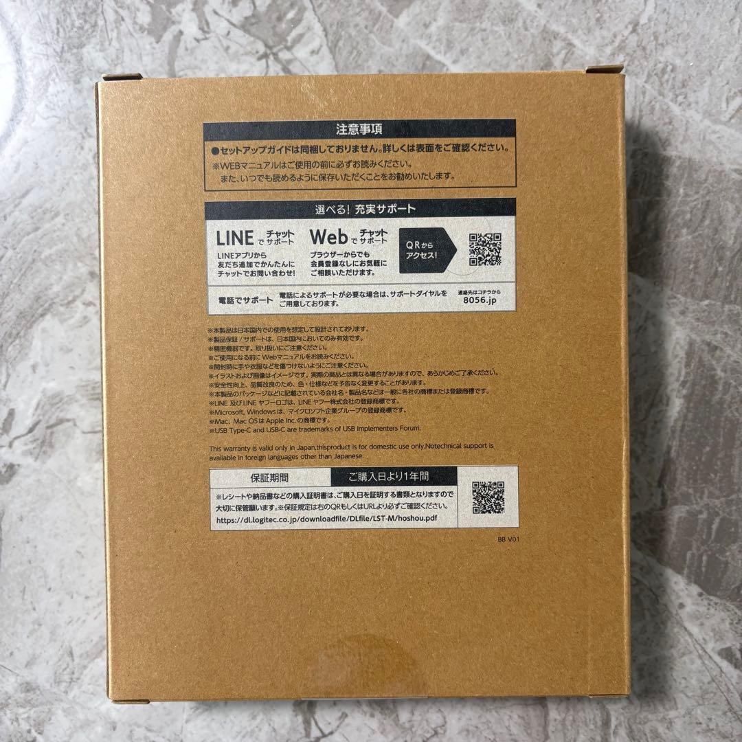 Logitech BDドライブ for Mac Type-C グレー