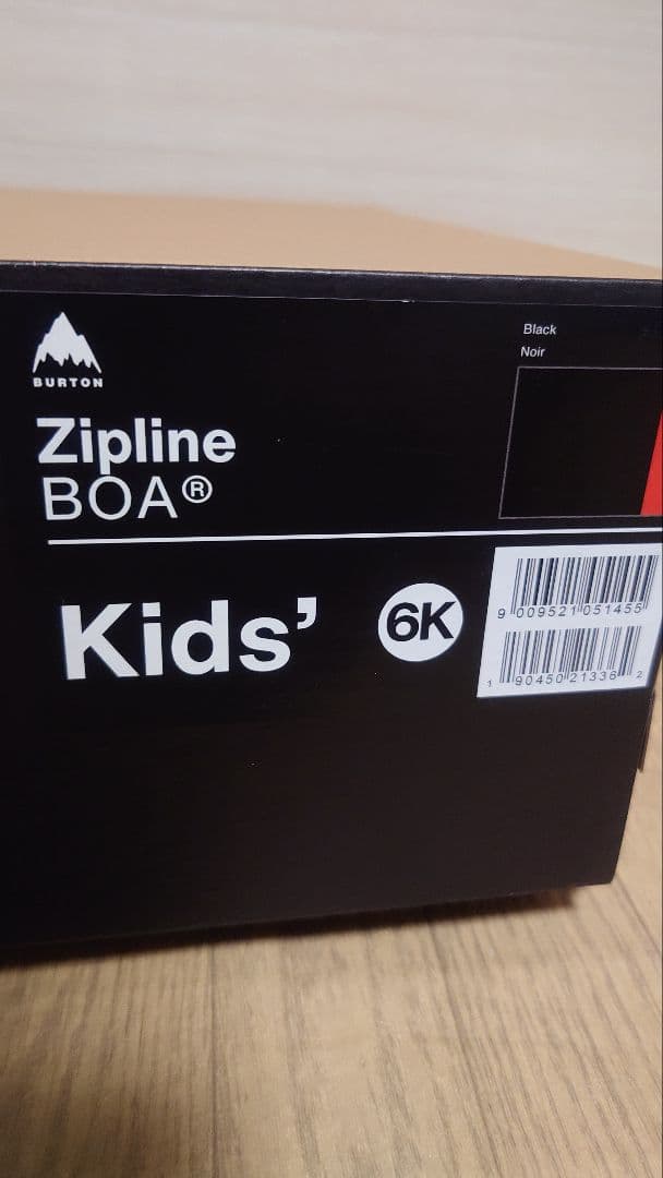 BURTON GROM BOA KIDS YOUTH スノーボードブーツ