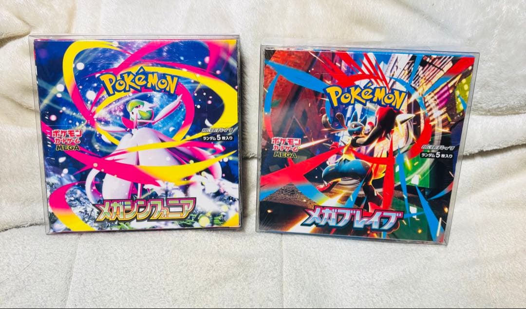 【新品未開封シュリンク有】メガブレイブ・メガシンフォニア 2boxセット