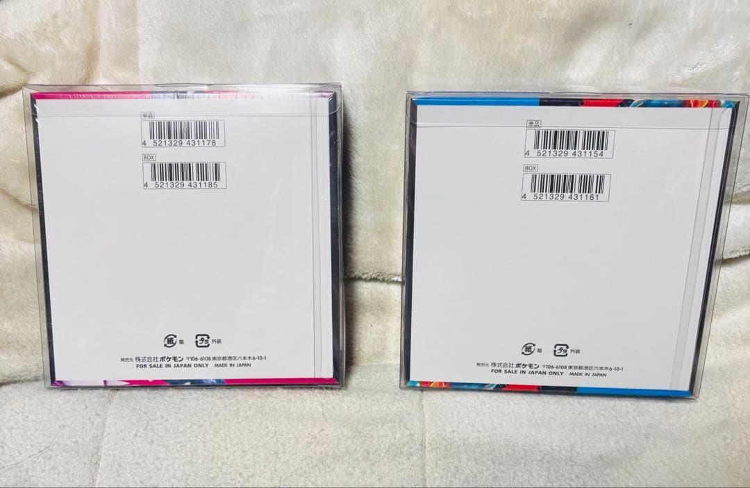 【新品未開封シュリンク有】メガブレイブ・メガシンフォニア 2boxセット