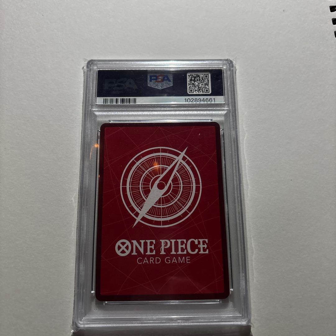 ワンピースカード PSAマガジン PSA10ルフィプロモ 英語版