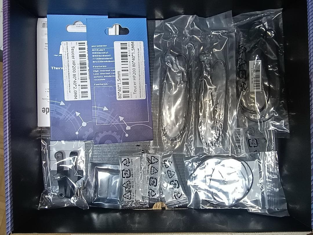 MSI MPG X670E CARBON WIFI マザーボード