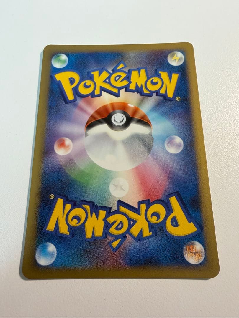 ポケモンカード　ストレージまとめ売り　DP ADV 約500枚