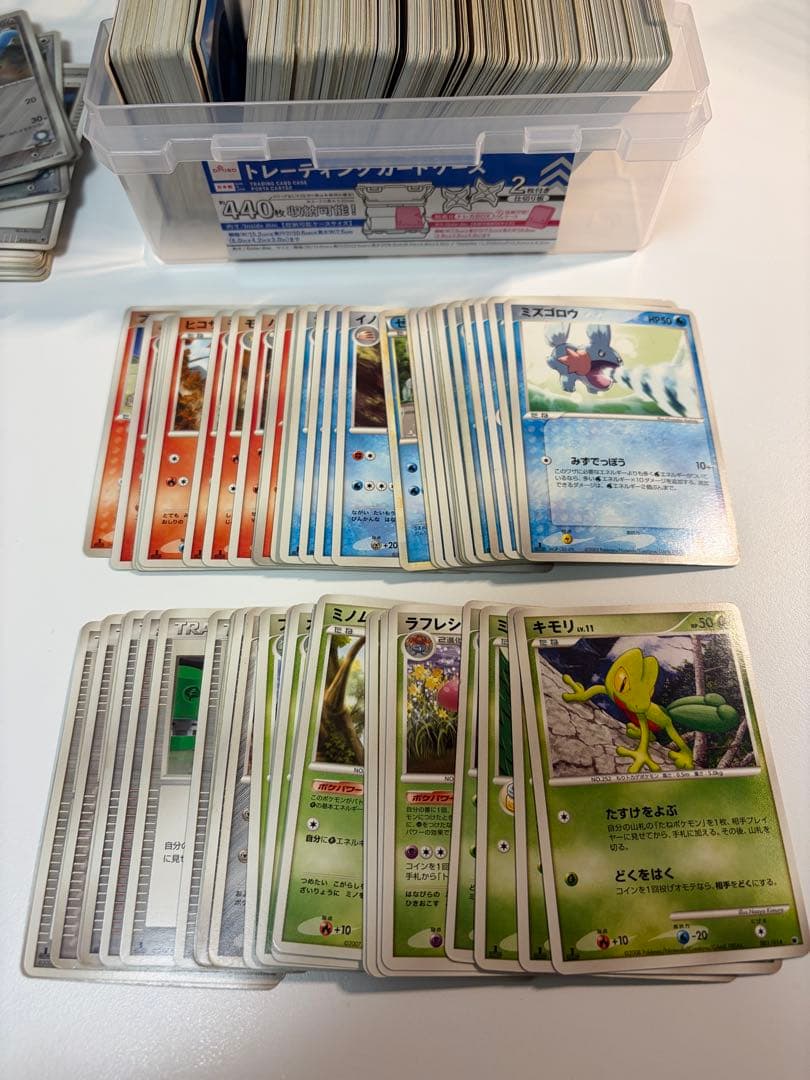 ポケモンカード　ストレージまとめ売り　DP ADV 約500枚