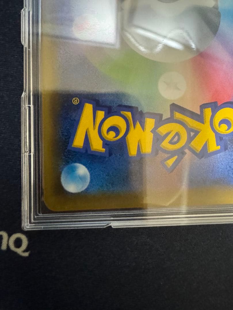 イーブイGX HR SM12a TAG TEAM GXタッグオールスターズ 2…