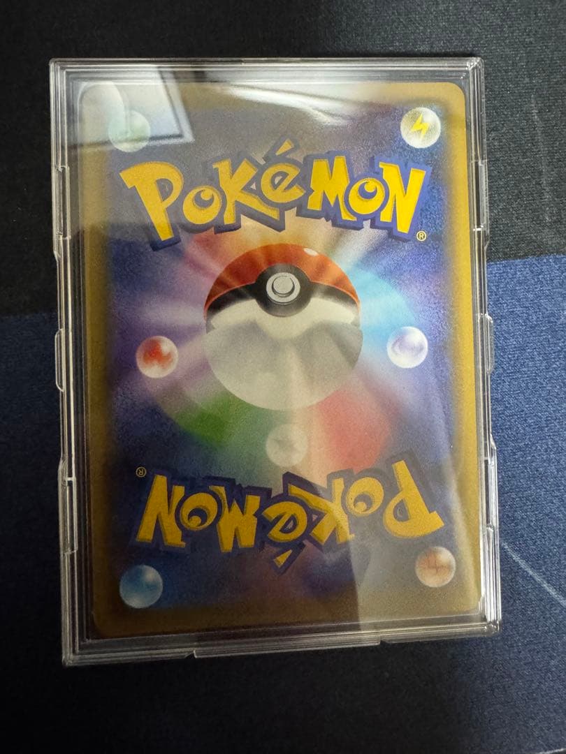 イーブイGX HR SM12a TAG TEAM GXタッグオールスターズ 2…