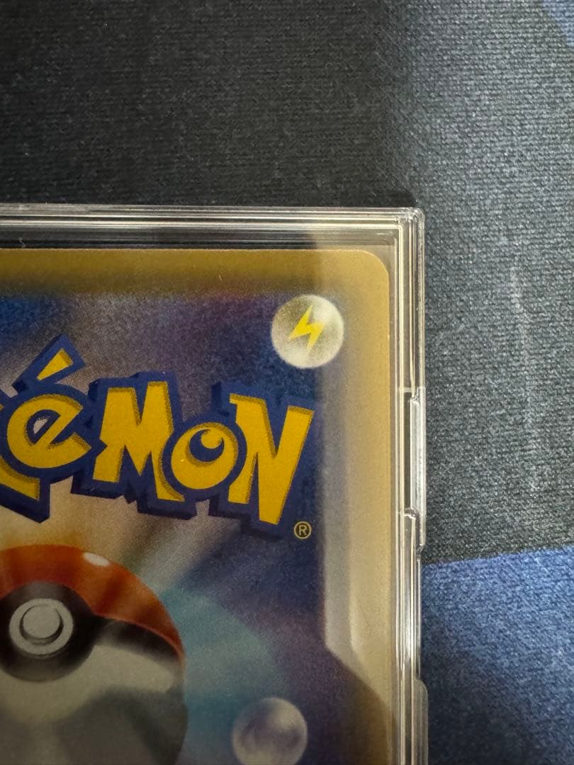 イーブイGX HR SM12a TAG TEAM GXタッグオールスターズ 2…