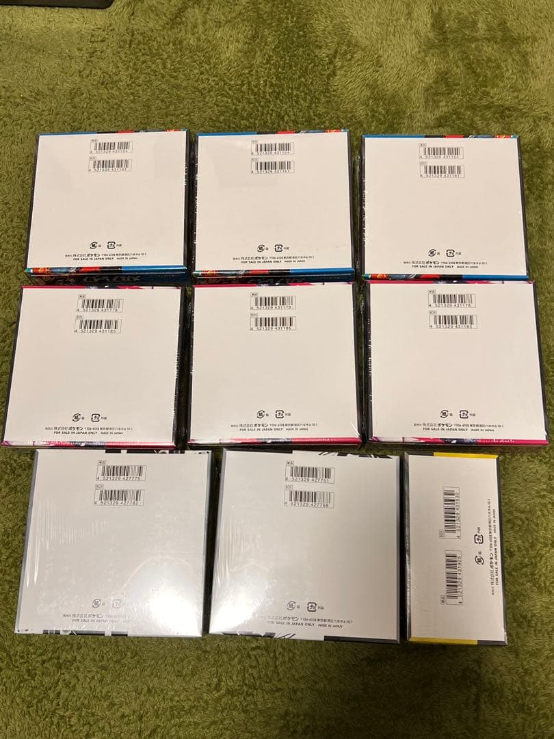 ポケモンカードゲーム シュリンク付き　未開封9BOXセット