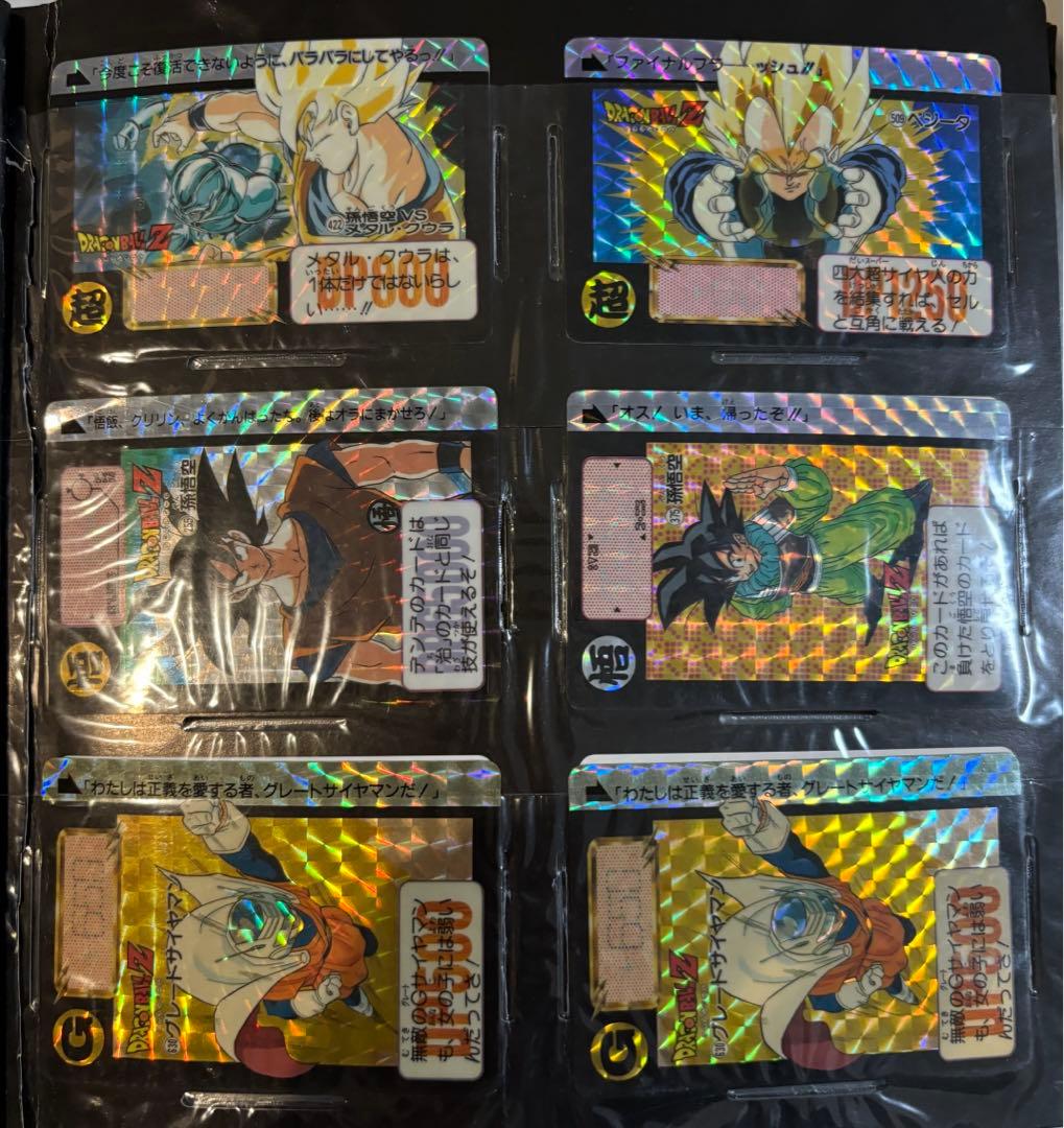 カードダスシールまとめ　ドラゴンボール、ガンダム、他