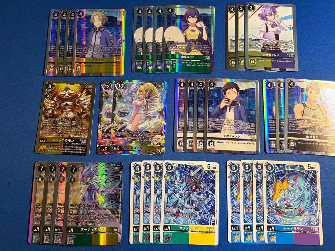 ［全3ページ］フーディエモンデッキパーツ