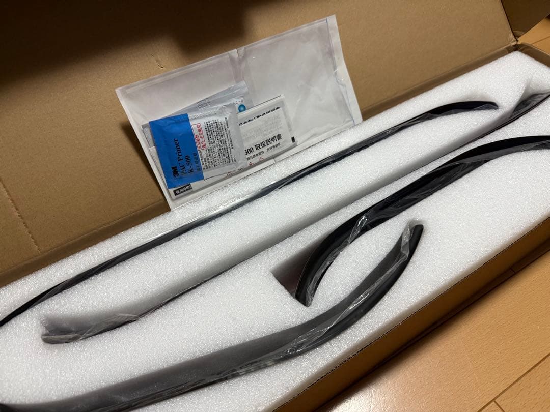 ⭐️新品 ヤリスクロス サムライプロデュース 内側スカッフプレート